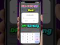Vivo Y400 5G Best Dpi Setting How To Change Dpi Setting In Vivo Y400 5G Vivo Dpi Dpi Kaise Badle 