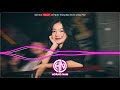 NONSTOP VIỆT MIX 2021 | Hơn Cả Yêu - Ánh Nắng Của Em Remix | Nhạc Trẻ Remix Hot Tik Tok 2021