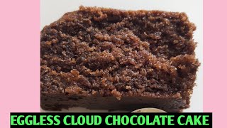 Live Baking Class Day 52 ।Eggless  Chocolate Cloud Cake Recipe | Eggless | Oven Baked  🔥