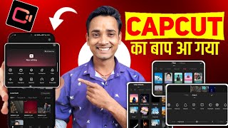 kwaicut video editor network problem kwaicut network error |Kwaicut video editor tutorial | Kwaicut 