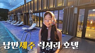 [4K] 🌴 프로 제주러의 제주여행 가성비X가심비 끝판왕 코스 대공개✈️