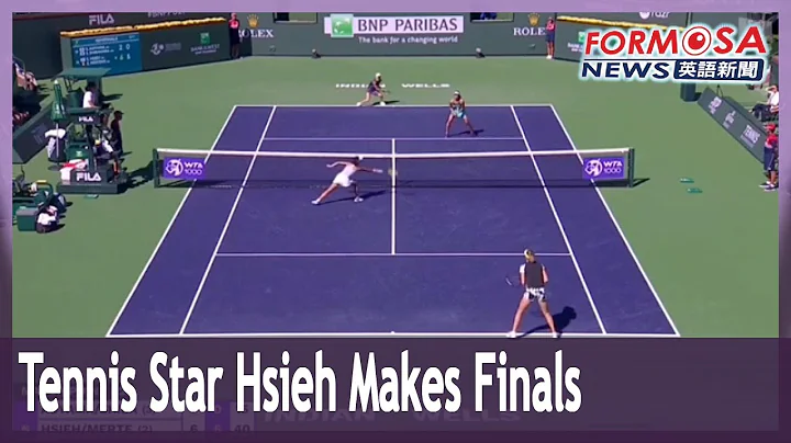 Hsieh Su-wei advances to finals at Indian Wells Masters women’s doubles - DayDayNews