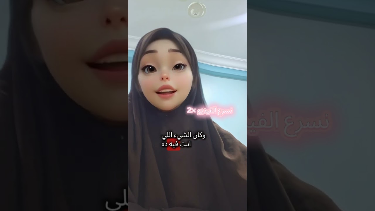 ثلاثية التعافي ✅️✅️✅️#صحة_نفسية #إصلاح_النفس 