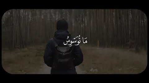 تجويد خاشع وراحة نفسية وجسدية مع #الشيخ_محمد_صديق_المنشاوى #القران_الكريم 