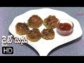 Palakoora Cutlets (To Reduce Muscles Cramps ) | Diet Menu | 18th October 2019 | Full Episode