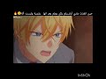 حين انقذت ماري آرثر لم يكن يعلم بعد انها بشرية وليست آلة Anime