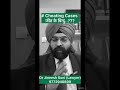 Cheating Case Kaise Jeetein? Complete Legal Strategy Explained (BNS Law) I Dr. Jineesh Soni