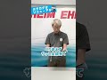 【エーハイム 総合カタログ2026-2027】