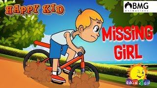 Happy Kid | Missing Girl | Episode 141 | Kochu TV | Malayalam screenshot 1