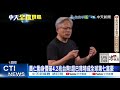 台電救災與復電問題