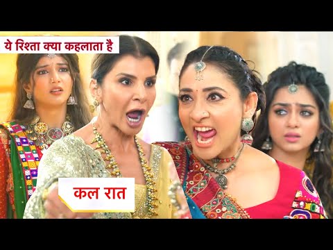 Yeh Rishta Kya