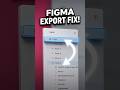 Как правильно экспортировать из Figma #figma #дизайн #урокиfigma