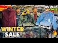 Imported Jackets Market In Rawalpindi | Mens Woolen Coats | Winter Clearance Sale | Jackets Market