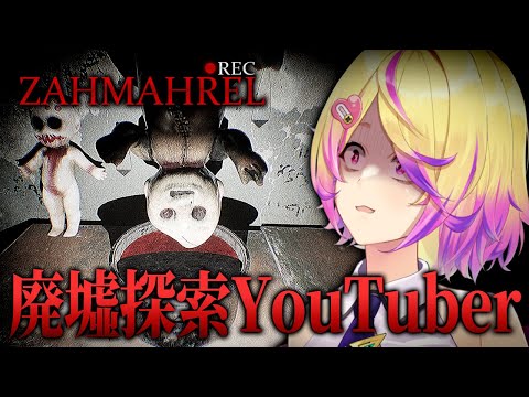 video thumb