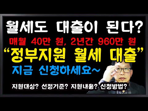 자녀장려금