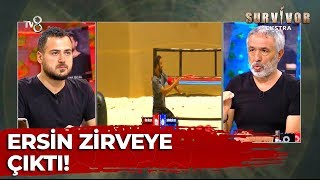 Ersinden Üst Düzey Performans - Survivor Ekstra 57. Bölüm