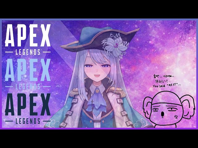 【APEX】 진짜 조금만!のサムネイル