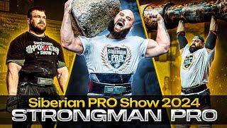 Strongman PRO | Siberian PRO Show 2024