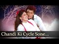 Chandi Ki Cycle Sone Ki Seat - Govinda - Juhi Chawla - Bhabhi - Bollywood Songs - Anu Malik