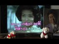 夕陽の丘  石原裕次郎