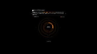 【ディビジョン】UBIch VOL.33　グランドセントラル駅［自分視点］
