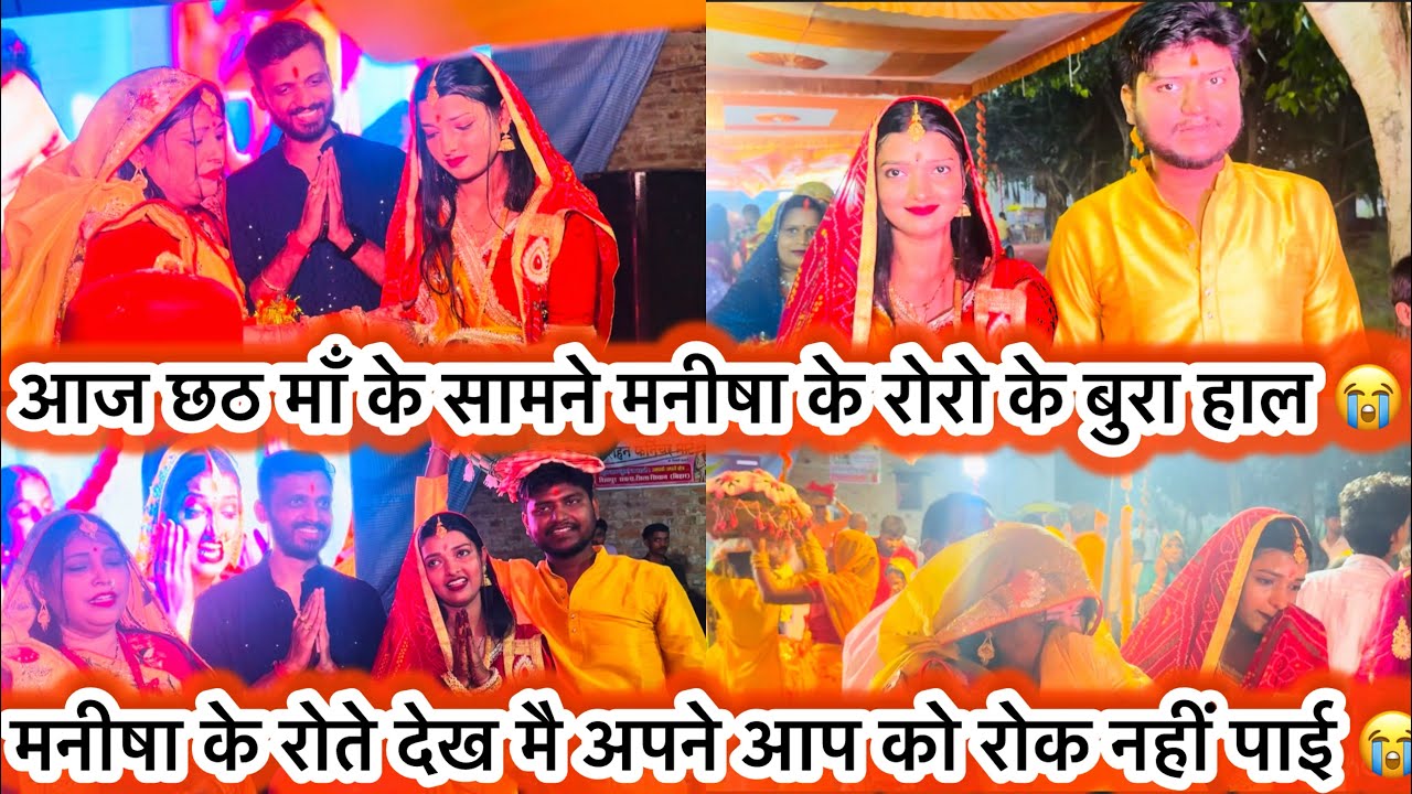 मैं अपने लिए कभी अपना झोली नहीं फैलाई मगर अपने बच्चे के ख़ुशी के लिए हमेशा अपना आँचल फैलाती हूँ 😭🙏