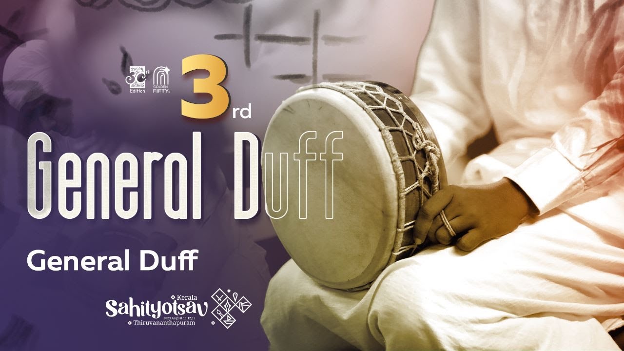 General Duff | Third | 30th Edition Kerala Sahityotsav 2023