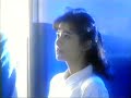 【名古屋・中京ご当地CM】  東海旅客鉄道〔JR東海〕  シンデレラ・エクスプレス(1987年)