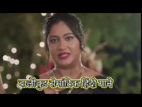 Song : Dil Mera Ghar Hai Aapka : Kumar Sanu , Alka Yagnik : Bappi Lehri : Nirnayak (1997) Songs |
