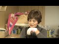 技vol 3 鈴木紀美代