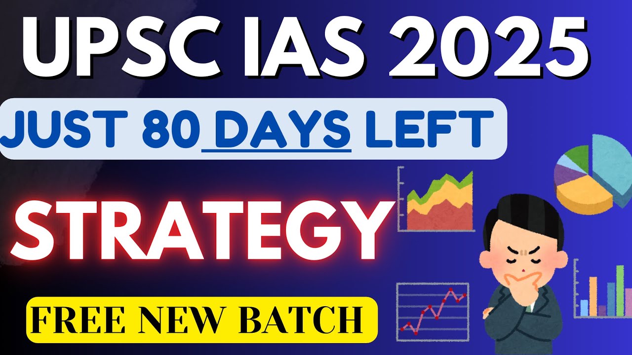 50 days strategy for upsc ias prelims? New strategy for beginners ...