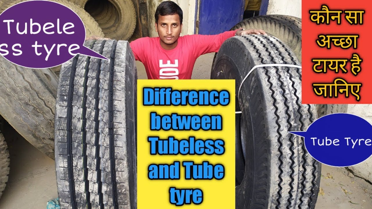 (Hindi) Tubeless and Tube Tyre ! Difference between Tubeless and Tube Tyre 2021 YouTube
