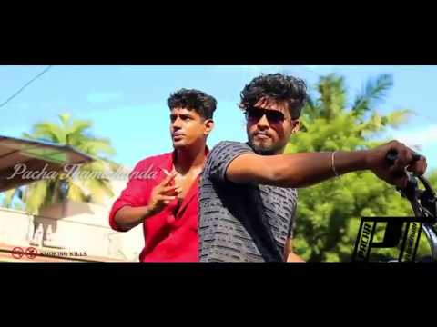 Uyira Kodukkum Nadpu Friendship Tamil New Whatsapp Status