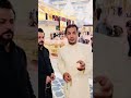 علوانيه سيد ليث الشوكي في كربلا من حضرة ساقي عطاشا كربلا ابا الفضل العباس ع 