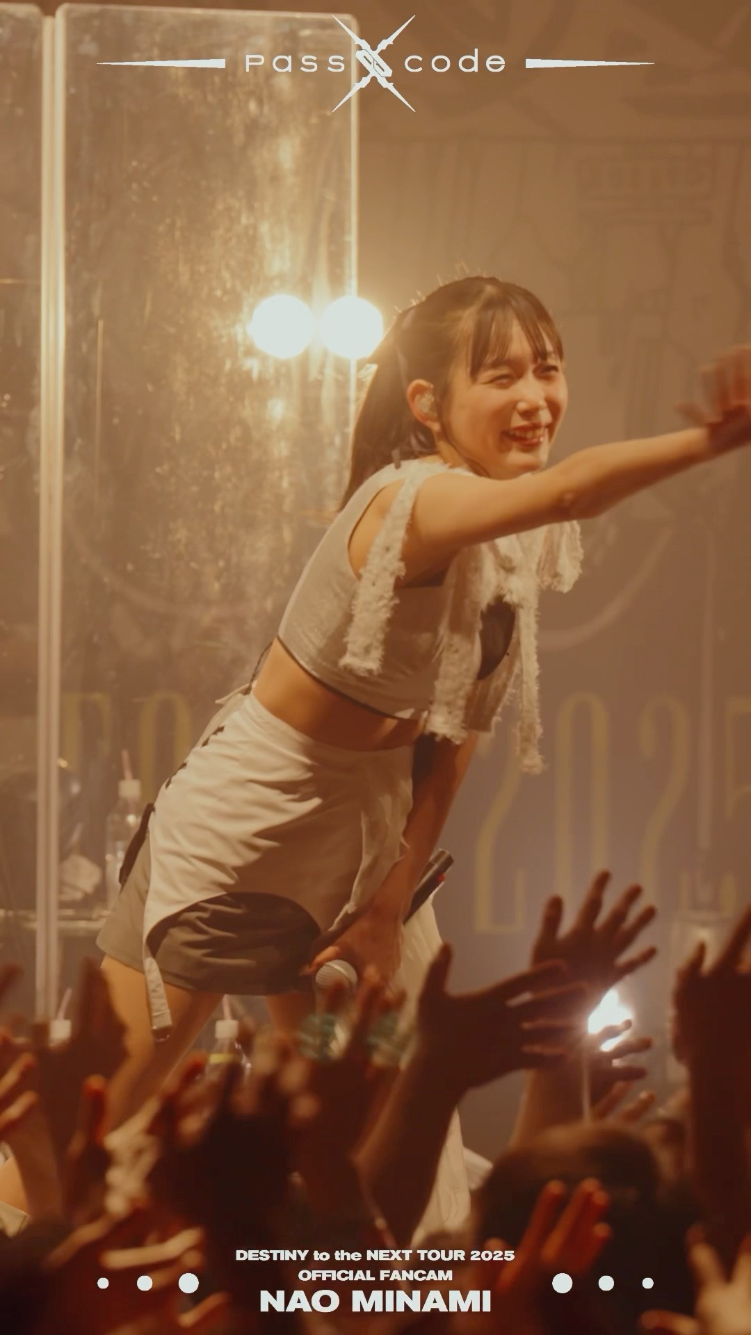 横浜BUNTAIまであと''25日''⚡️】7/23(水)「 #PassCode DESTINY to