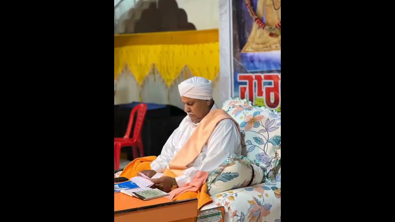 va mery data va mery data o ajab tery Lela Baba Ram thaman ji maharaj