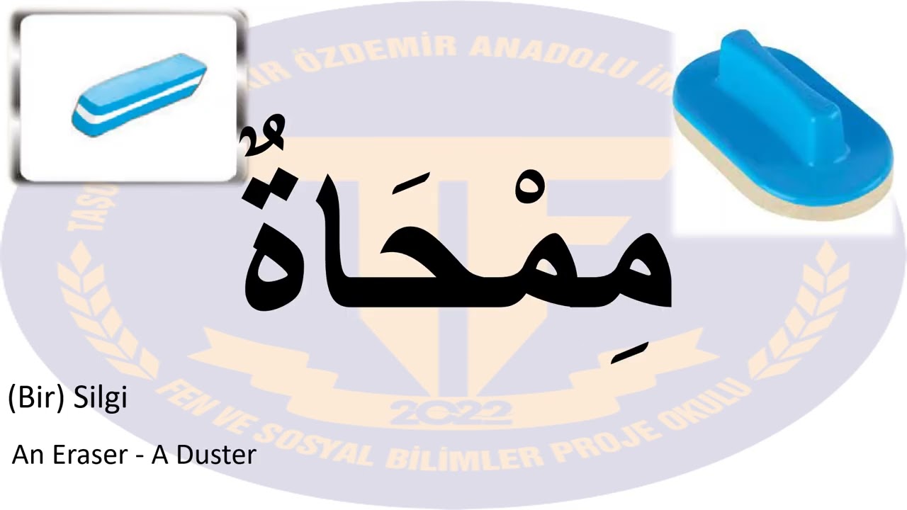 Arapça Kelimeler 9. Sınıf Ders Kitabı 2023 Ödev 01-50 Kelime