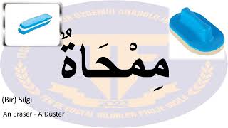 Arapça Kelimeler 9. Sınıf Ders Kitabı 2023 Ödev 01-50 Kelime