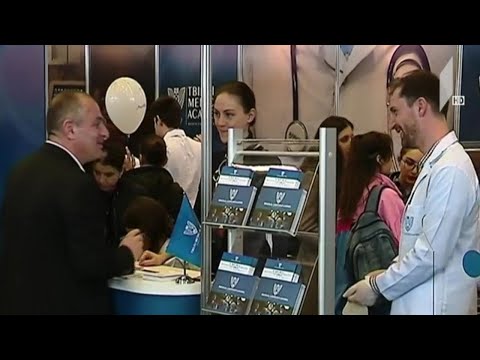 ქუთაისის საერთაშორისო უნივერსიტეტის პროგრამების პრეზენტაცია