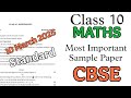 Maths sample paper class 10 cbse #boardexam #exam #cbseboardexam2025 #class10maths #education