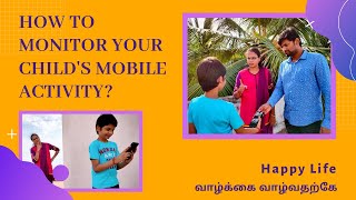 Monitor children mobile | Best Parental control app | Mobile control | Tamil screenshot 3