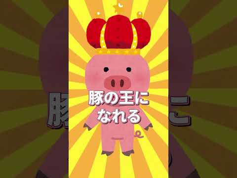 【#ダイエット】この人、そのあと3キロ太ったそうです【 #Vtuber  】