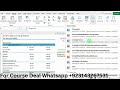 Excel Module 5 SAM End of Module Project 1 || NP_EX19_EOM5-1 || Lewellen Group