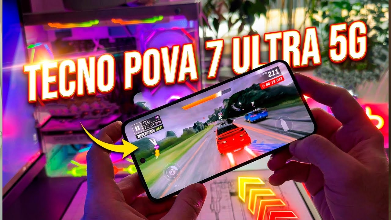Tecno Pova 7 Ultra 5G — игровой смартфон с беспроводной зарядкой!