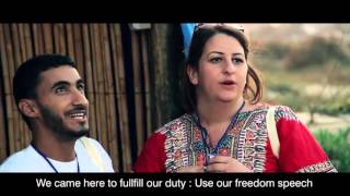 Le Ray Est Chbeb St En