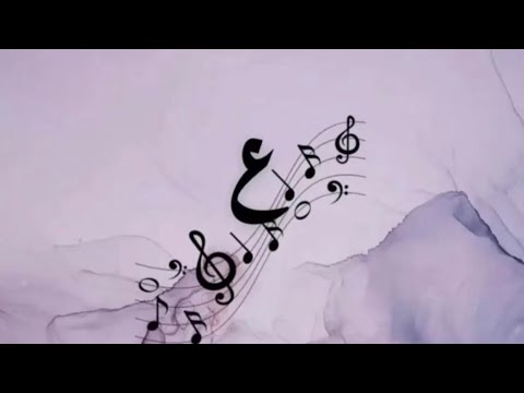 يا ام العريس قومي محلى مقامك دي جي عزوف بدون موسيقى