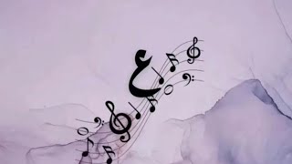 يا ام العريس قومي محلى مقامك دي جي عزوف بدون موسيقى 