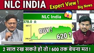 NLC INDIA stock analysis,buy ? Expert Analysis/Future ! nlc india limited longterm target 2030