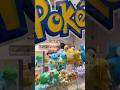POKEMON Mağazası Mılaneo Avm - Stuttgart
