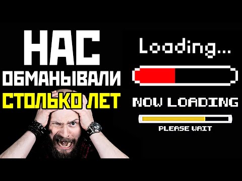 Полоса загрузки -